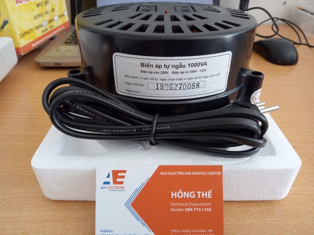 IMG20181029105722 (FILEminimizer)