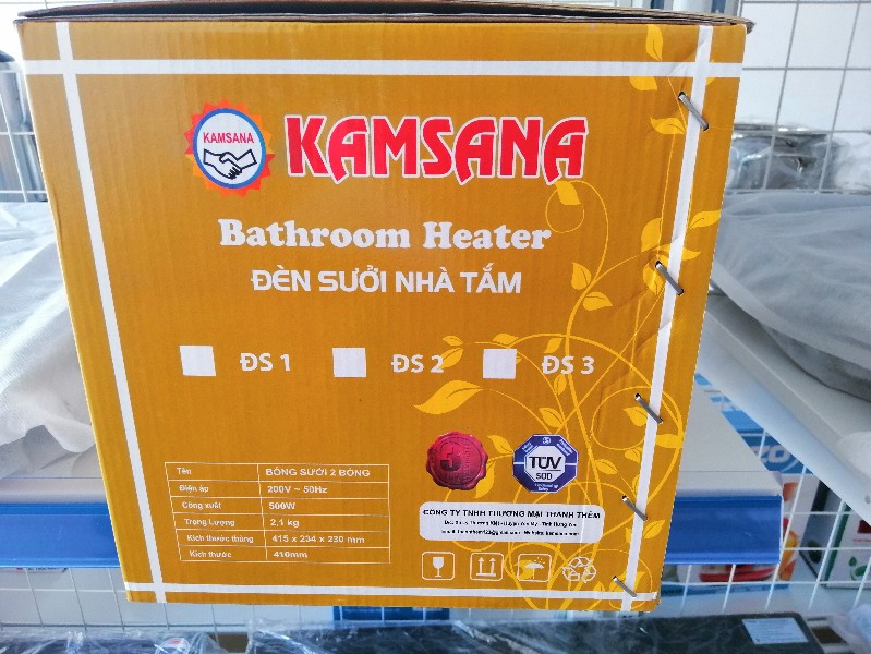 kamsana2