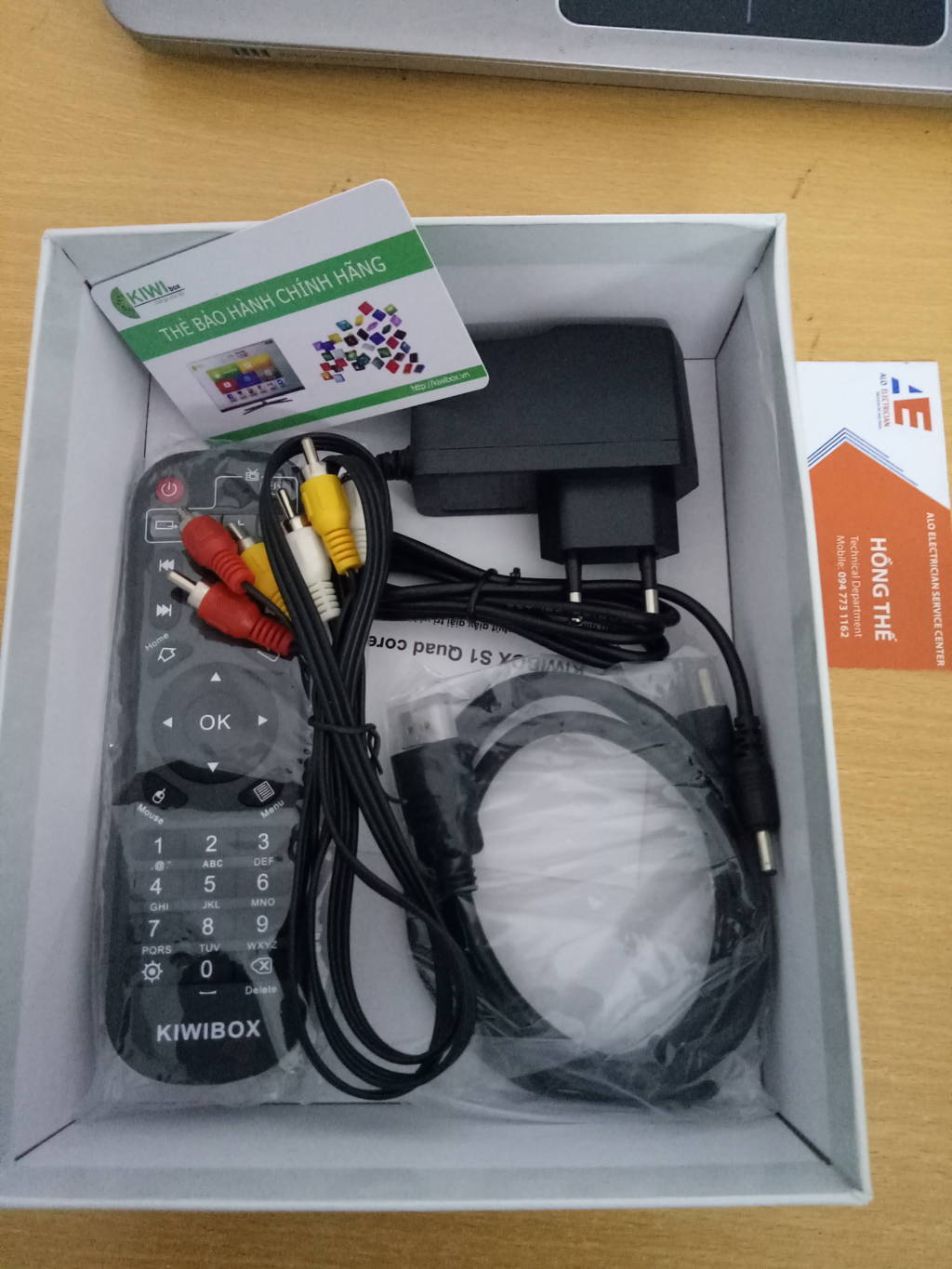 IMG20181129180106 (FILEminimizer)