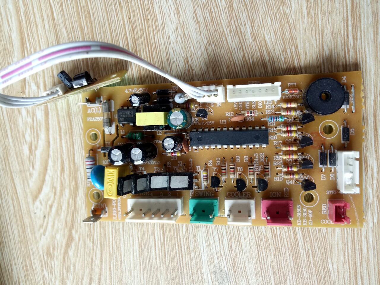 z2103764829948_5567db361aa16843b805a90d6d33a686