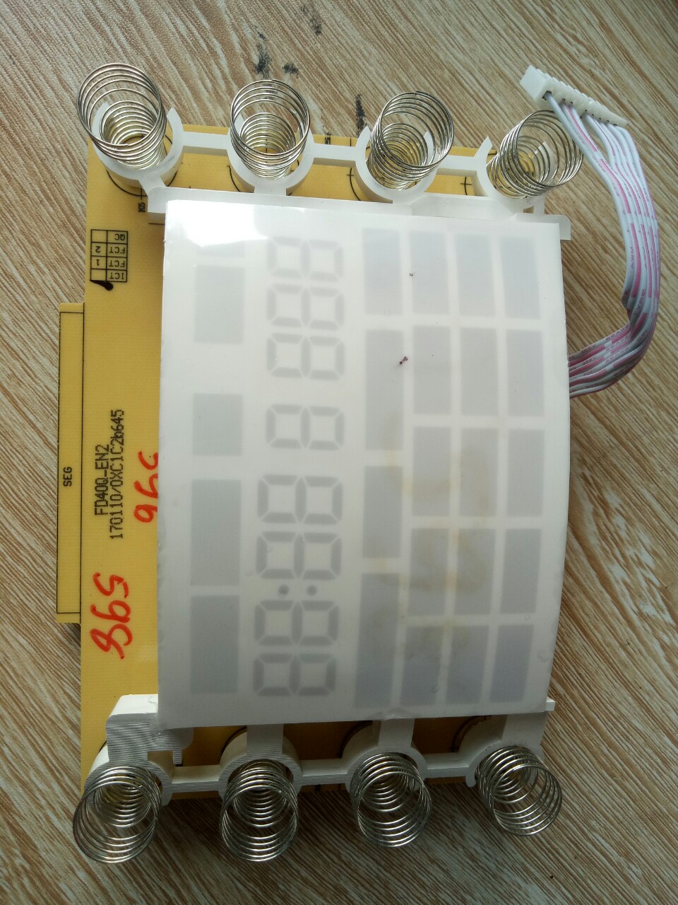 z2405349810055_91d1132e0722860c4251374f5b8e500f