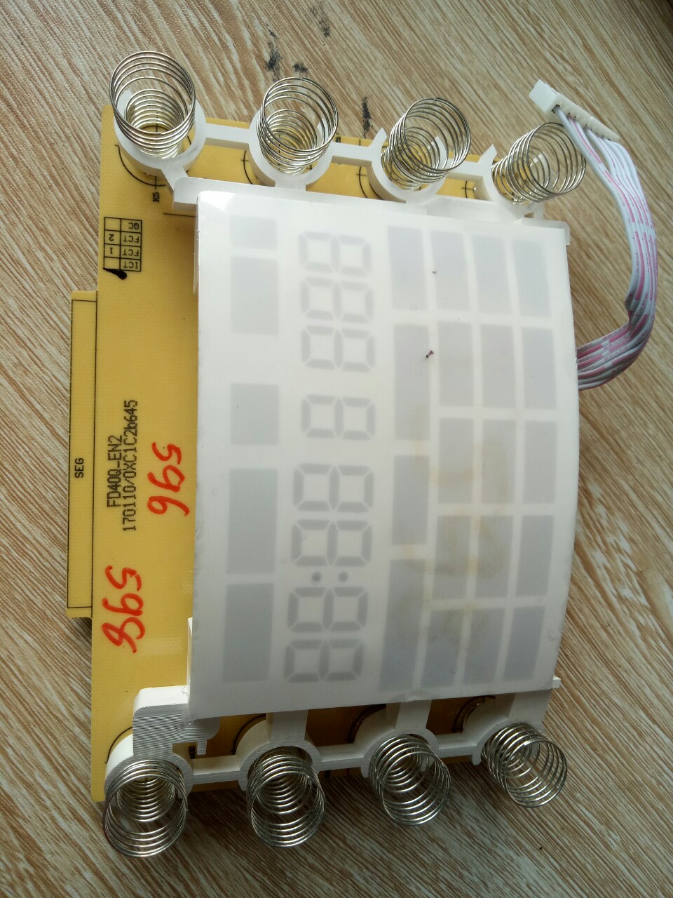 z2405349844040_48453038fe84c3f1443714fd949a52f2