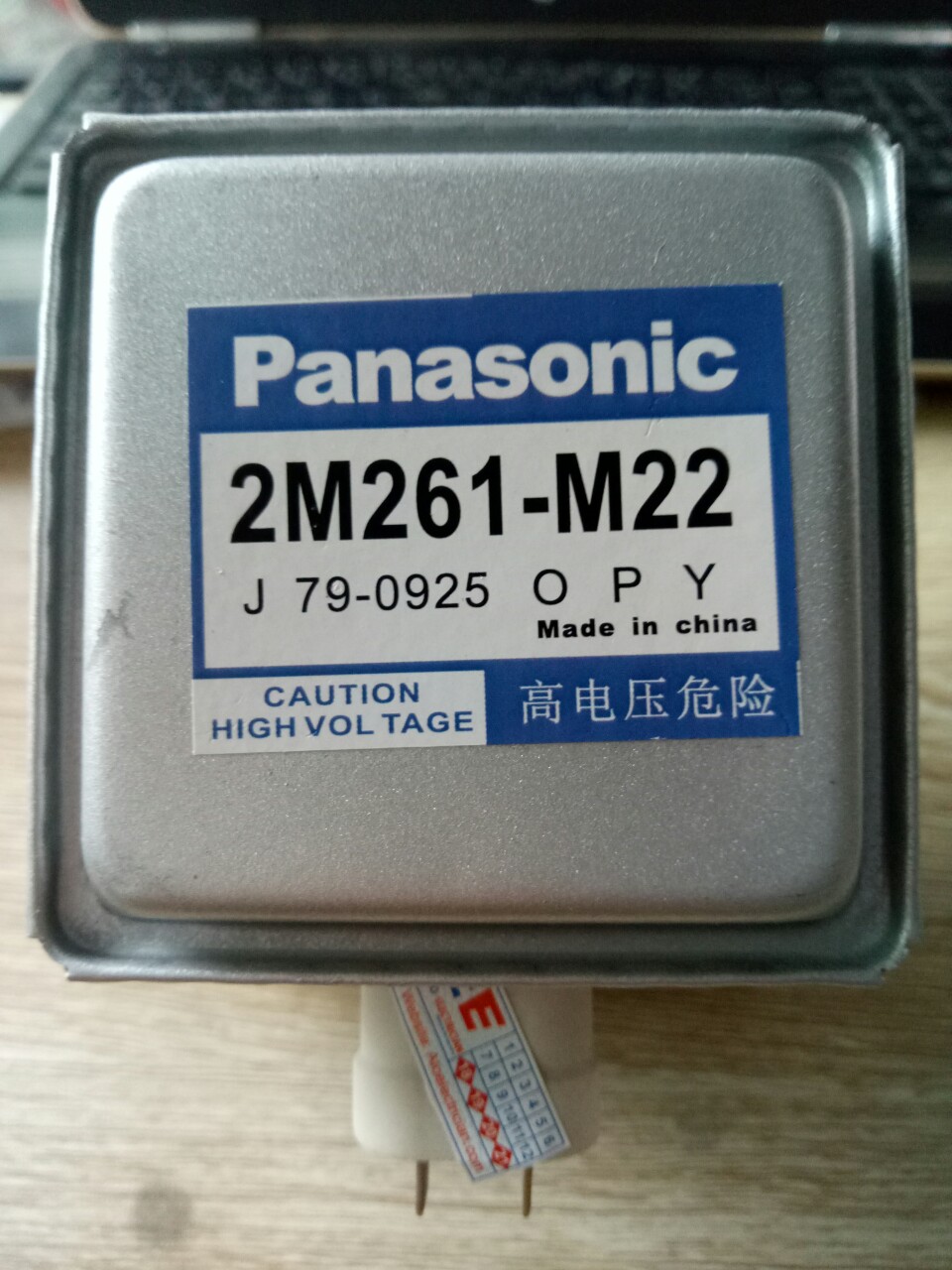 z2459711894878_53ccafef73a6ae3a6615be5f9b303adf