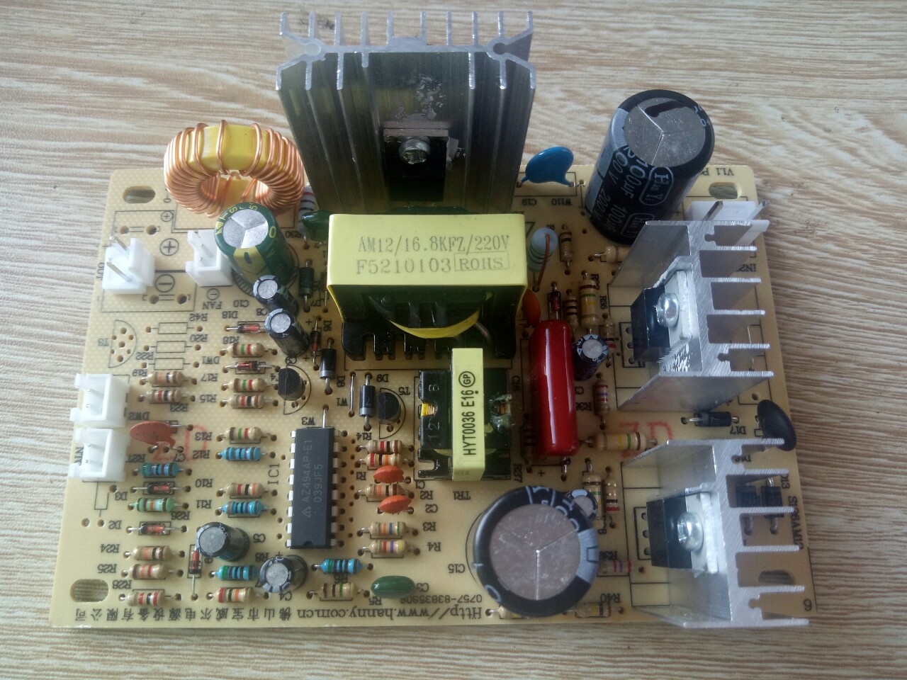 z2556087128082_c329eceb6d537f44d1993e96fe520c9a