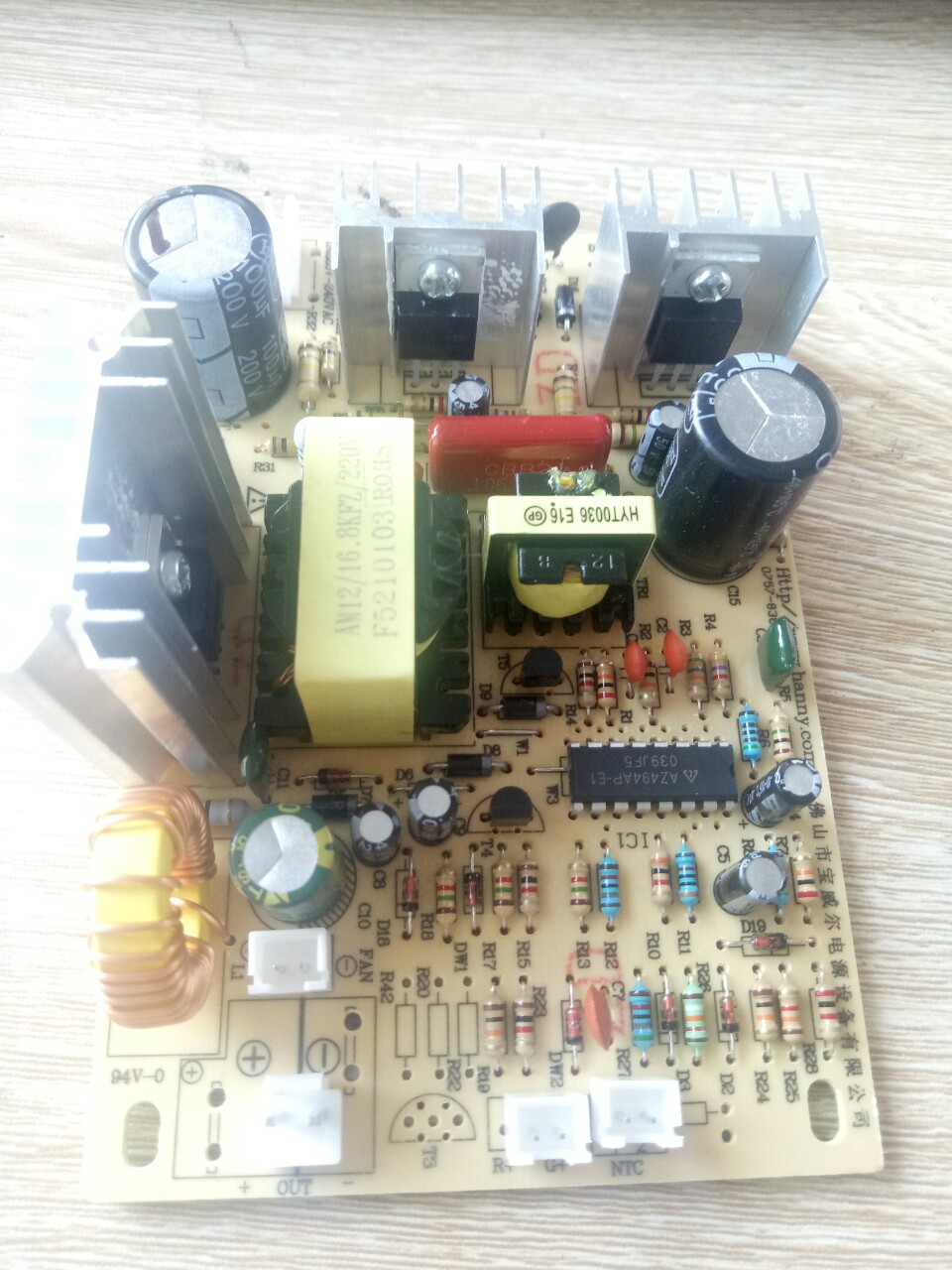 z2556087179179_ce60fc8565c8588ef61588782466d981