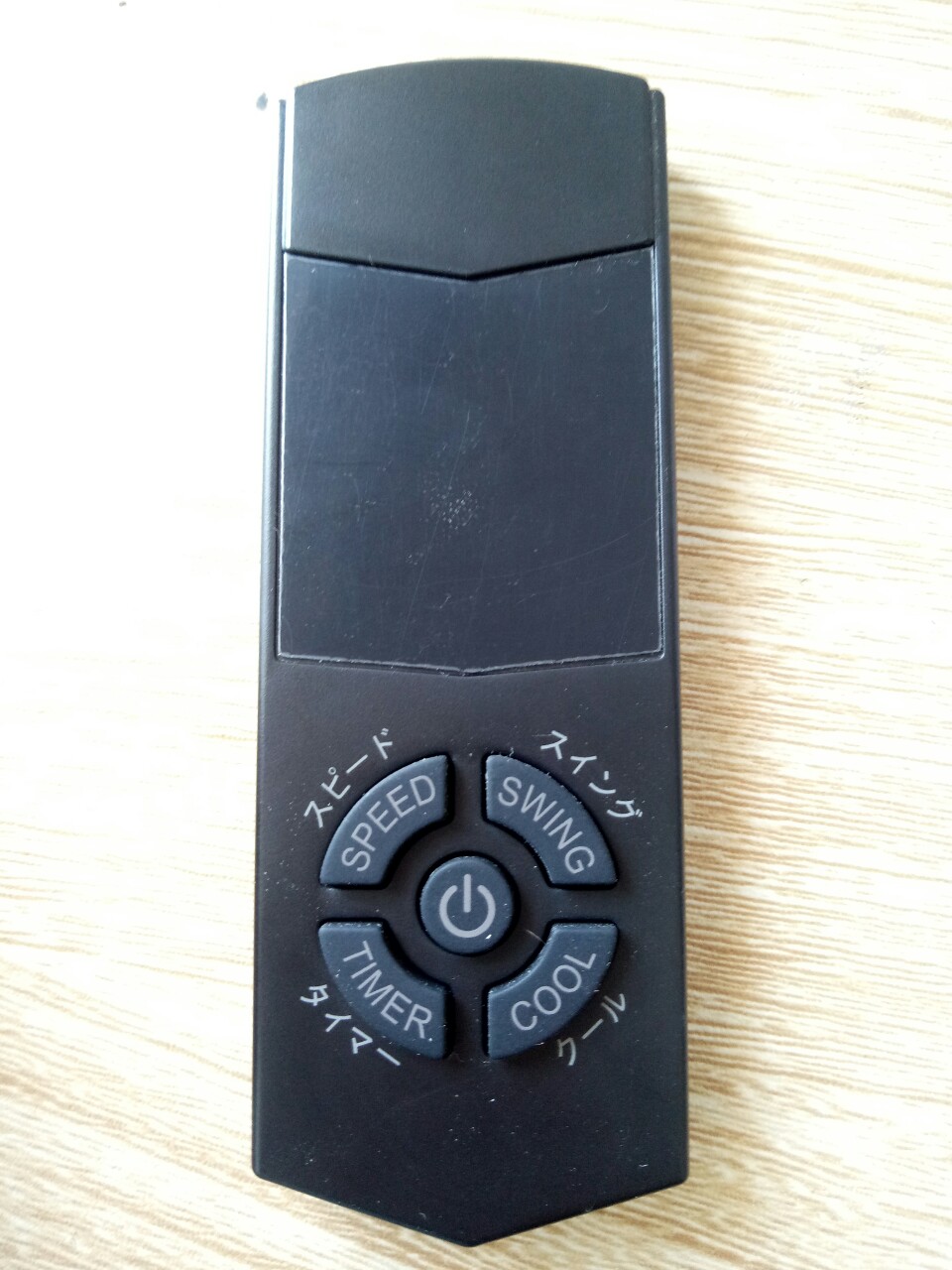 z2567296105308_1072cd903e72e07d011d4ee340c663b1