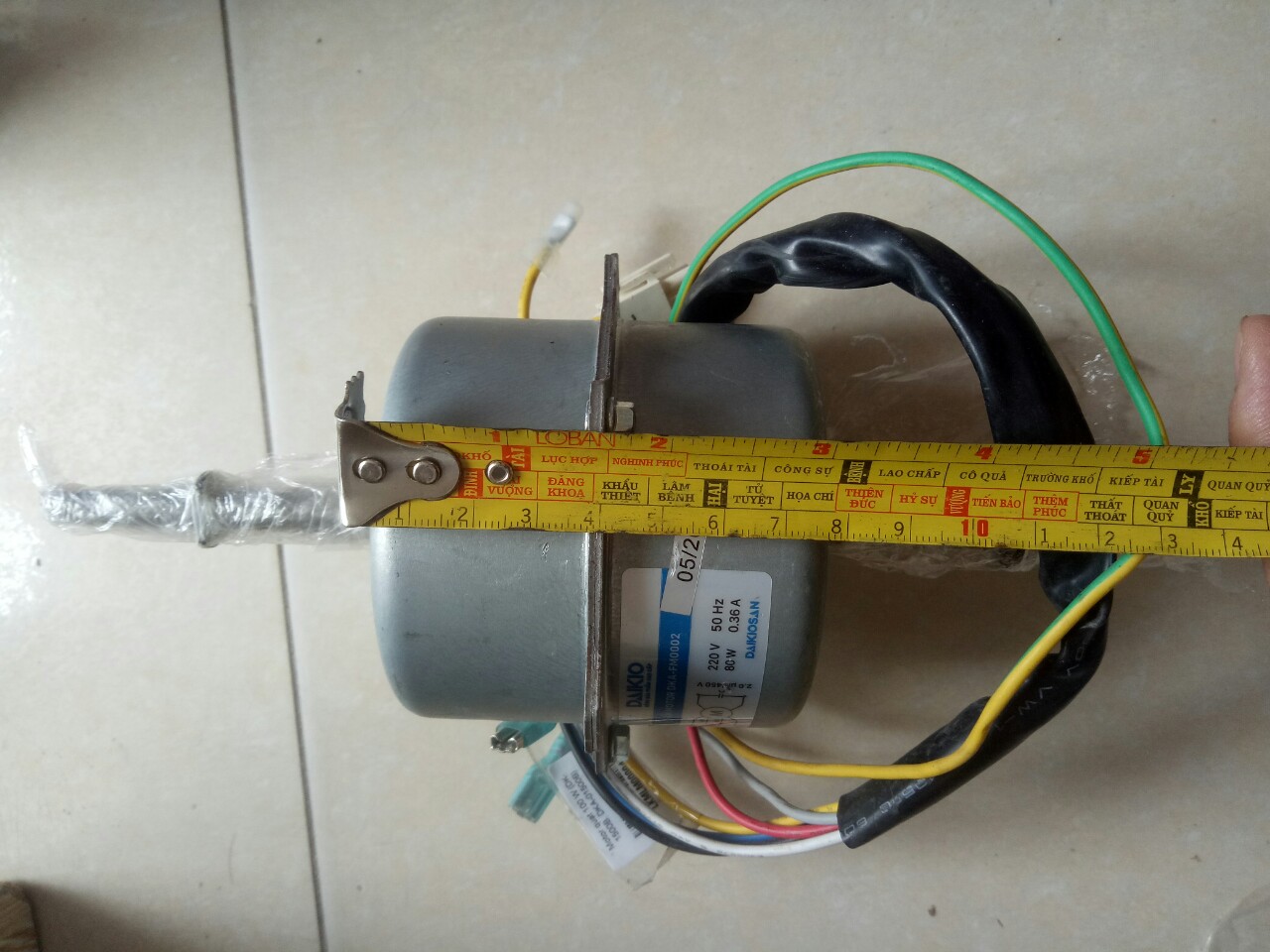 z2920807060878_2e8ad3000fc6e0131432b40649d0d077