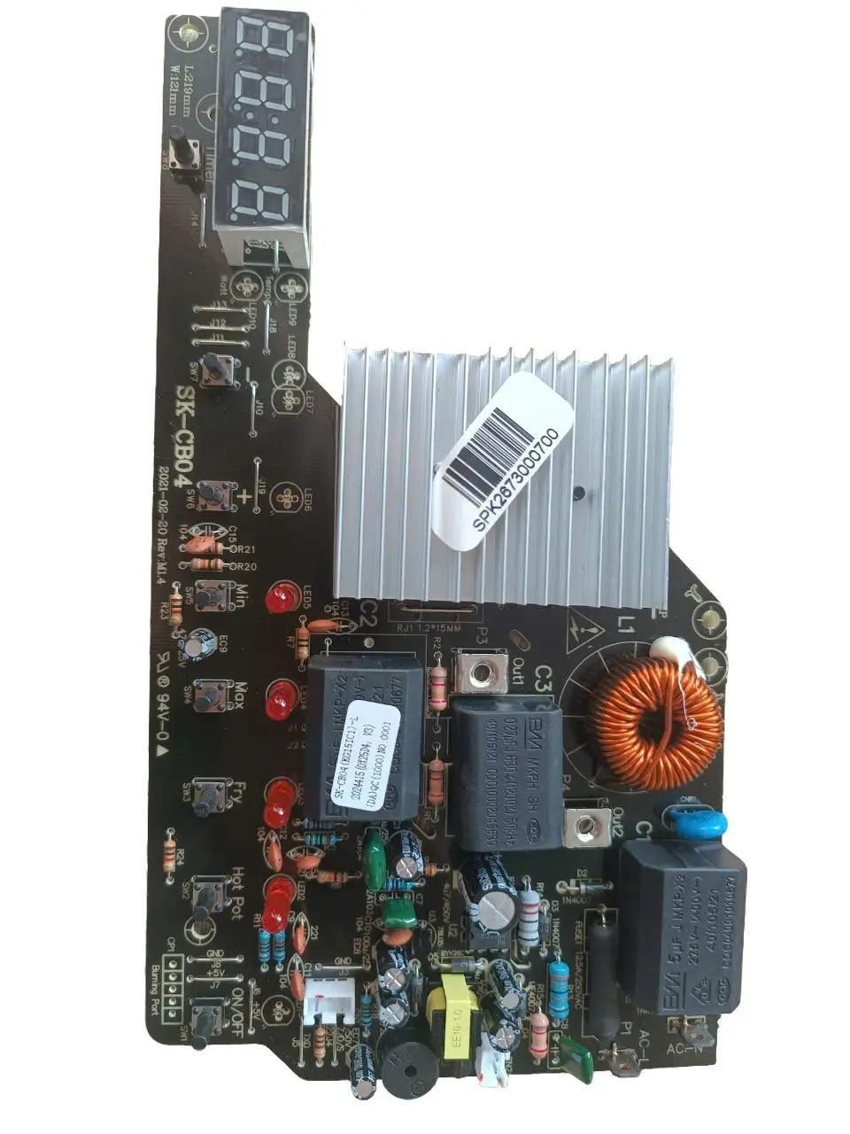 mach-nguon-bep-tu-kangaroo-kg15ic1-8