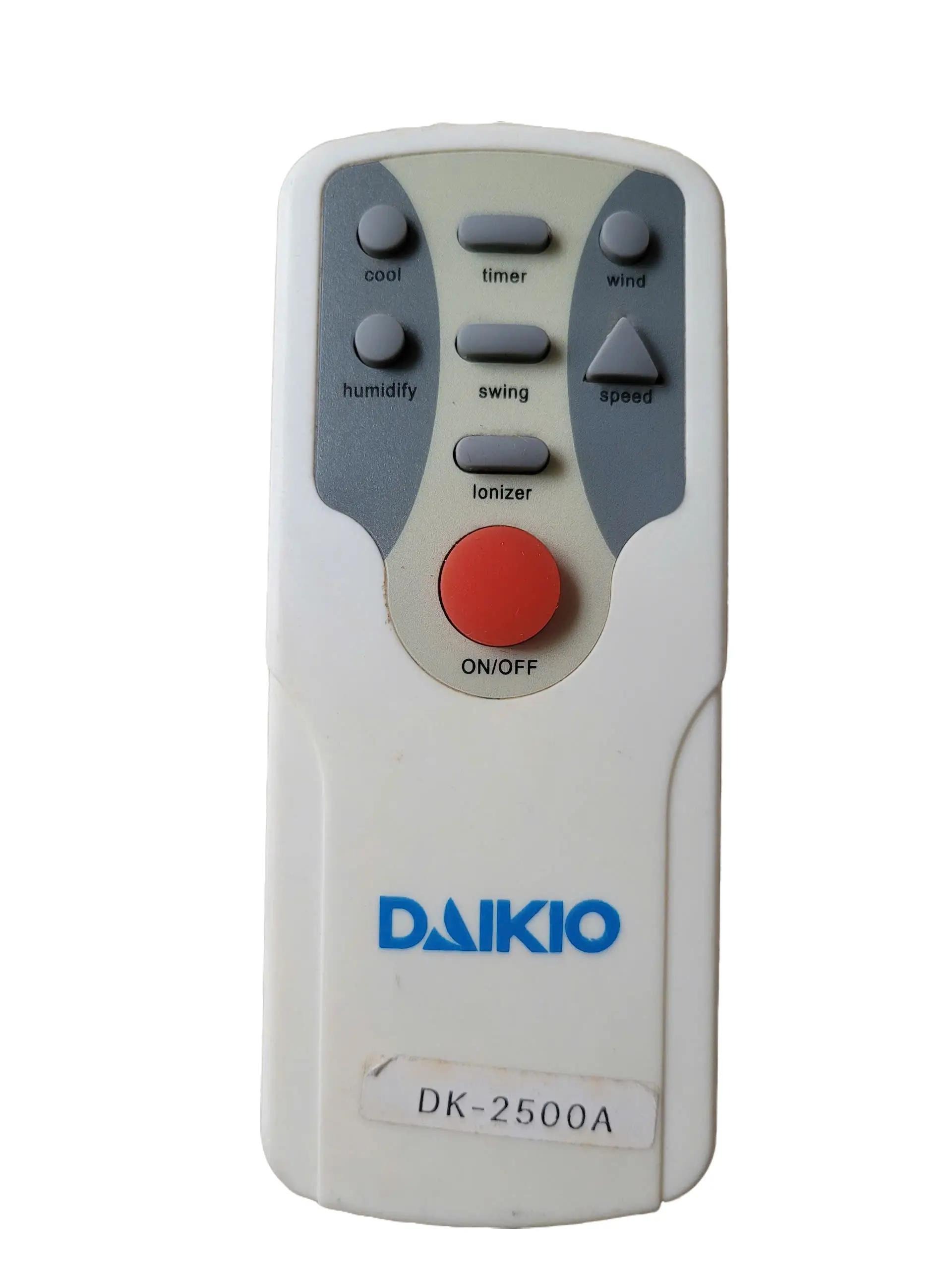 dktx dk2500a